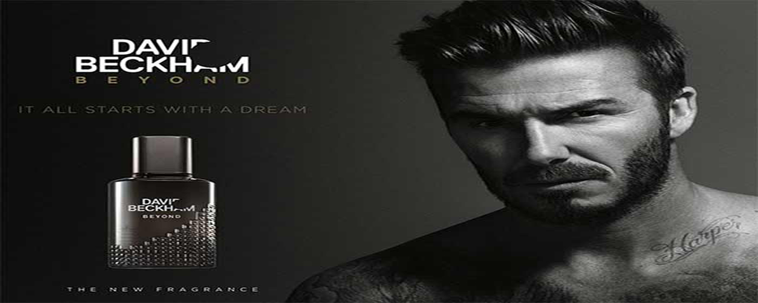 David Beckham