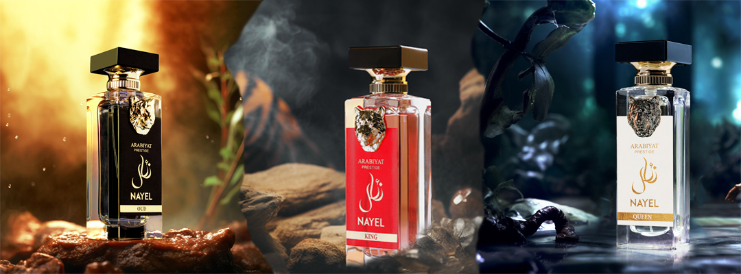 Arabiyat Prestige